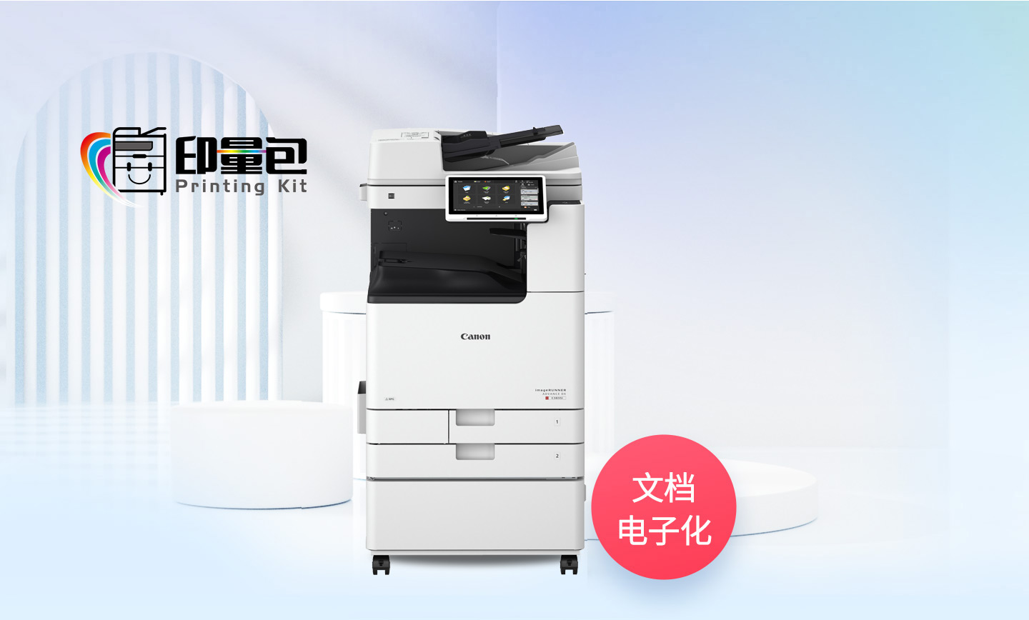 1645313808710573.jpg 20220120135035_54535.jpg